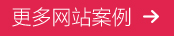 天津电扬数码科技有限公司